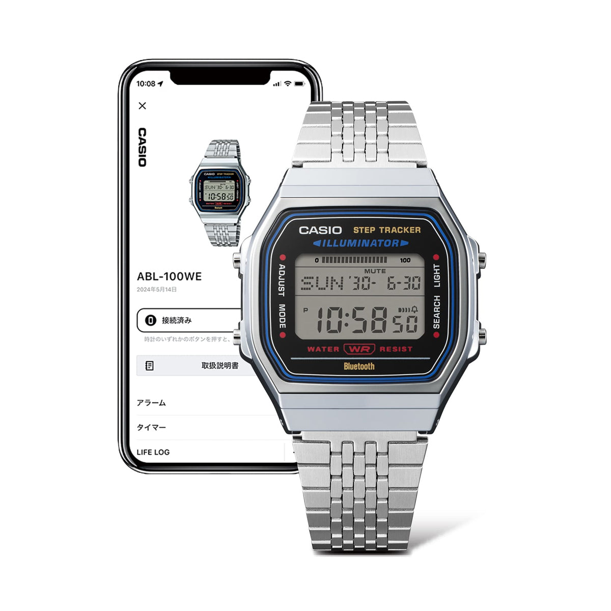CASIO VINTAGE modelis BLUETOOTH® SMARTPHONE LINK - STEEL - built-in accelerometer senses body movements + steps counter - BLACK