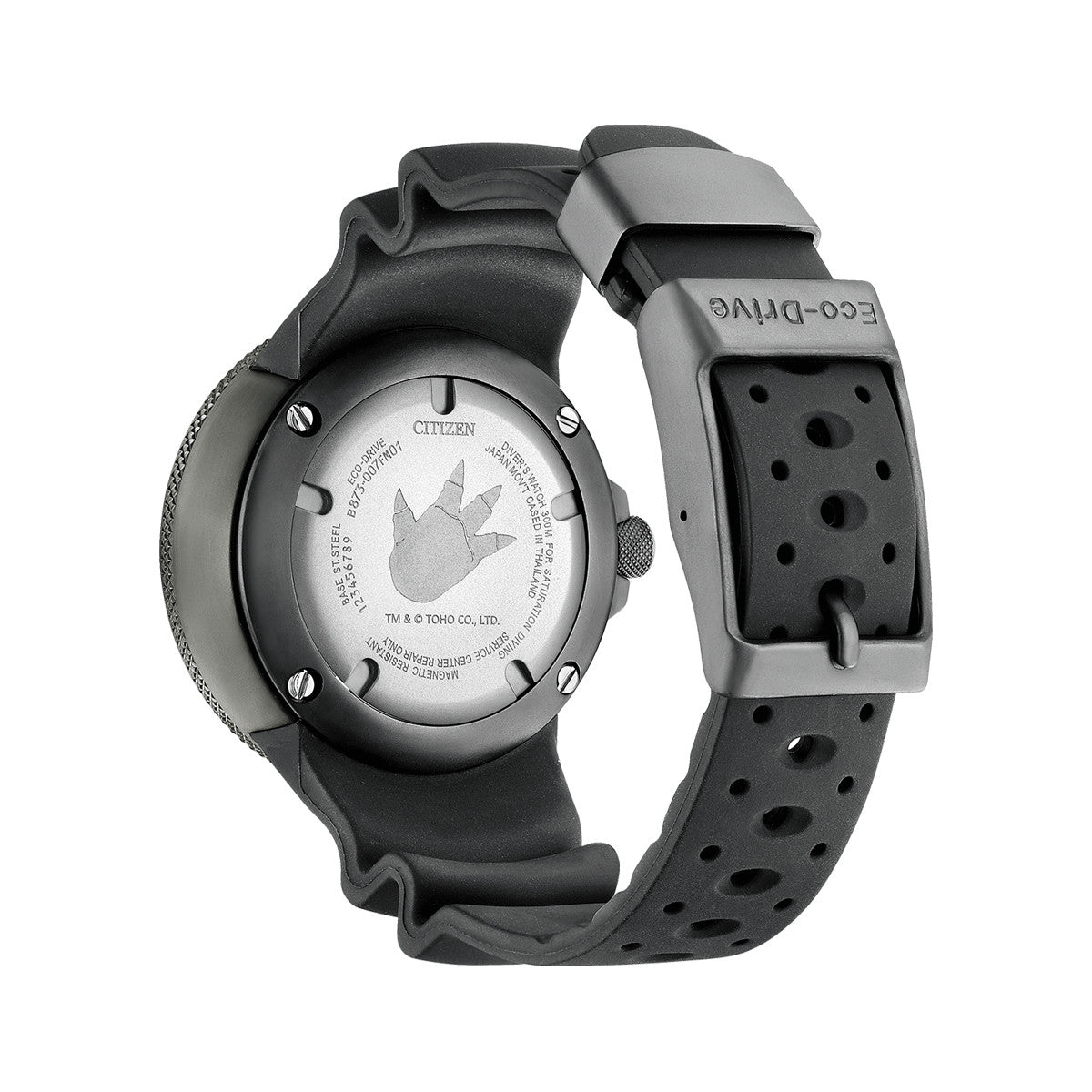 CITIZEN modelis PROMASTER Divers Godzilla Limited Edition