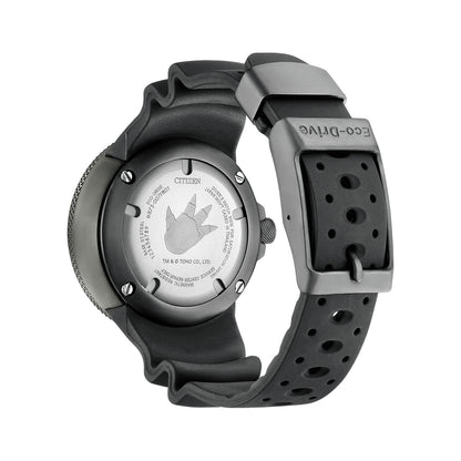 CITIZEN modelis PROMASTER Divers Godzilla Limited Edition