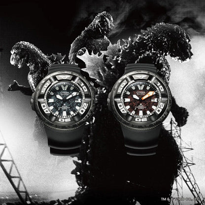 CITIZEN modelis PROMASTER Divers Godzilla Limited Edition