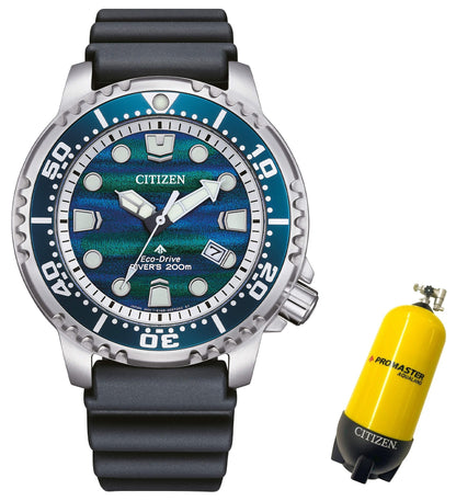 CITIZEN modelis PROMASTER ECO DRIVE 200MT STRUCTURAL DIAL  - LIMITED EDITION