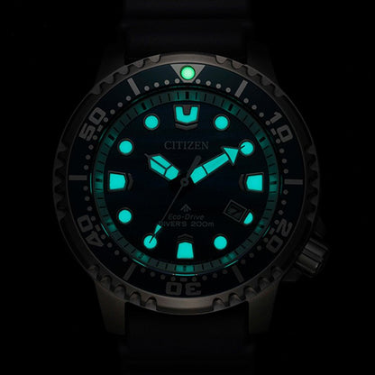 CITIZEN modelis PROMASTER ECO DRIVE 200MT STRUCTURAL DIAL  - LIMITED EDITION