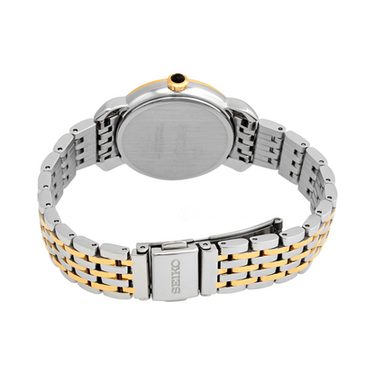 SEIKO WATCHES modelis SUR498P1